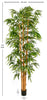Arbol bambu tronco natural 210 cm