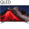 Smart TV Xiaomi QLED TV A Pro 65 2026 | 65” 4K Ultra HD | Google TV | Dolby Atmos | 120Hz Game Boost